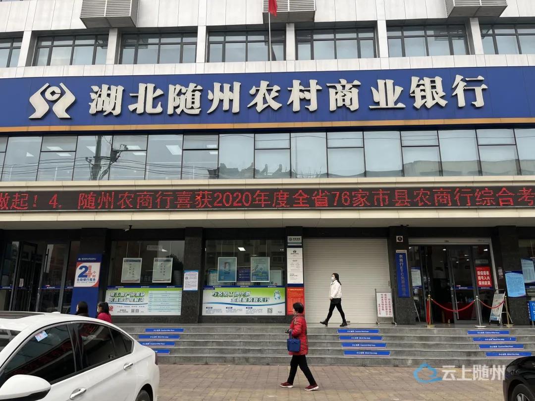 2.jpg 图片